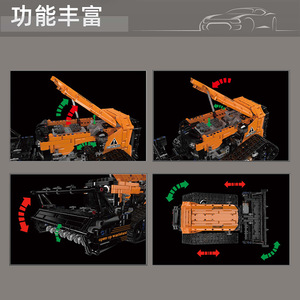 17086 Máquina de Recuperación de Terrenos con Control Remoto de Ingeniería, Bulldozer con APP, Bloques de Construcción de Alta Dificultad, Juguete para Niños - Product Image 3