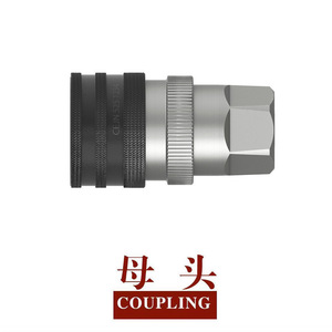 Cejn Hydraulic Quick Connector 525.6234 <b>Plug</b> In Aluminum Alloy Nipple For High Pressure Applications - Product Image 2