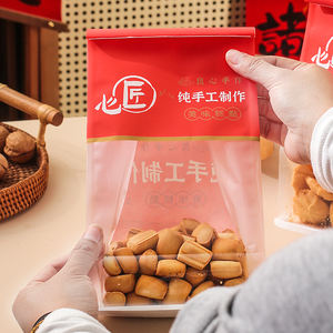 Kemasan kustom roti Bagel otomatis menyegel memanggang kemasan kecil Individual plastik kemasan transparan bertepi digulung - Product Image 5