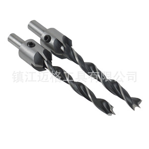 Lingxian Woodworking Chamfering Tool Set 4Pc 7Pc With Small Wrench Five Flute Reamer For Steel Drilling - Product Image 4