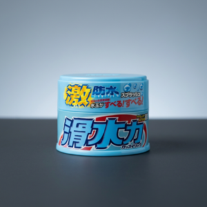Cire Hydro Gloss (pour peintures nacrées et métallisées) - Product Image 2