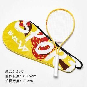 Flying Aluminum Alloy Men's and Women's Adult Tennis Racket 65mm Diameter 56.5g Weight 100 <b>Rebound</b> Wholesale - Product Image 5