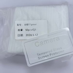 ขายดีมากเลนส์กระจกเทมเปอร์9H ตัวป้องกันเลนส์กล้องขนาดพอเหมาะสำหรับ IPhone18เรดมี่17C สำหรับ Google 11Pro - Product Image 3