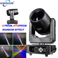 Lot de 2 Mini Projecteurs Faisceau Mobiles 7R 230W avec Flight Case pour Discothèque DJ