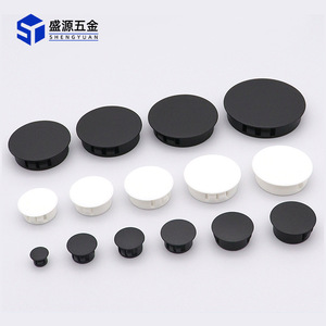 Shengyuan Plastic Round Hole Plugs Black White Cabinet Furniture Covers Decorative Caps For Kitchen Hardware - Product Image 1