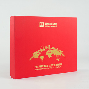 Custom Made <b>Top</b> And Bottom Lid Gift <b>Boxes</b> Luxury Paper Packaging For Perfume <b>Sets</b> With Logo Customization - Product Image 4