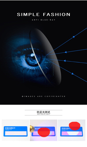 <span class=keywords><strong>Gafas</strong></span> con Bloqueo de Luz Azul, Montura Literaria, Lentes Rojas Personalizadas, Estilo Unisex, Nueva Moda - Product Image 3