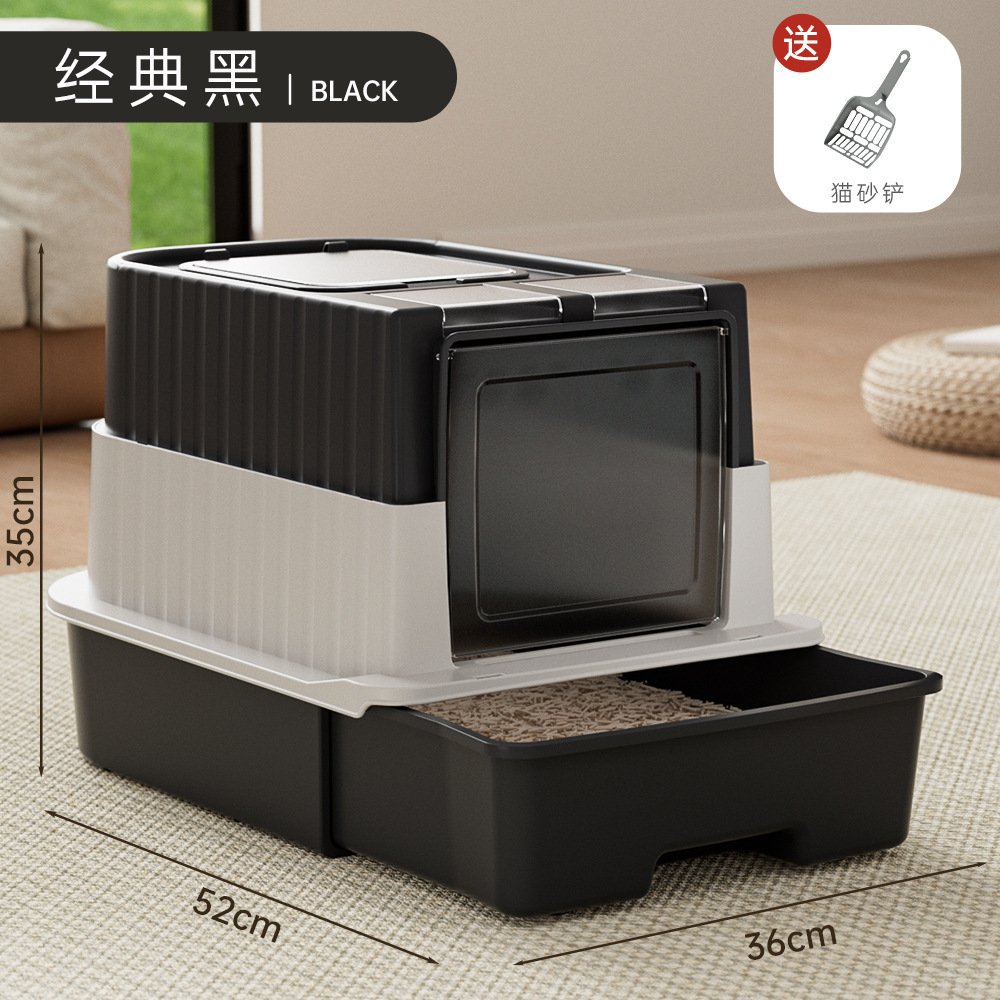 [Large Size, Extra Thick] - Classic Black