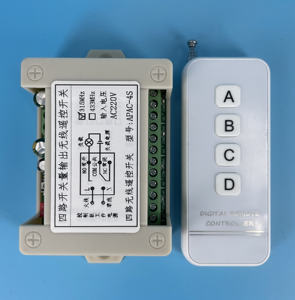 รีโมทคอนโทรล220V AC รีโมทกันน้ำรีโมทอุตสาหกรรมรีโมตสวิตช์ APAC-4S 220V - Product Image 5