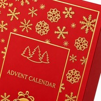 Boîte cadeau en papier magnétique pliable, emballage pour les fêtes, logo personnalisé pour calendrier de l'avent, vente au détail