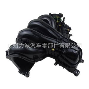 Collecteur d'admission d'air pour moteur Land Rover, tuyau d'admission droit pour Ford Mondeo modèle 3S6G9424A 1S7G9424 4S4Z, état neuf, plastique - Product Image 3