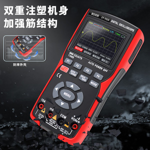 Osciloscopio Digital Bside Zt702s con Pantalla a Color de 2.8 Pulgadas, Ancho de Banda de 10mhz, Multímetro Portátil para Uso Automotriz - Product Image 4