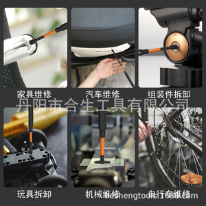 S2 Magnetic Screwdriver <b>Bit</b> 75mm Black Oxide Quick Change Chuck Industrial Grade Phillips Head <b>Drill</b> <b>Bit</b> - Product Image 4