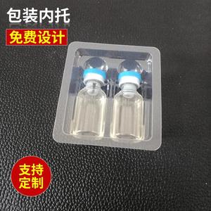 ผู้ผลิตจัดหาบรรจุภัณฑ์พลาสติกแบบแผ่น, ถาดพลาสติก PVC และกล่องบรรจุภัณฑ์พลาสติกแบบใสแบบหนา - Product Image 1