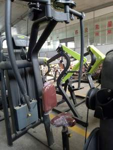 Máquina Profesional <span class=keywords><strong>para</strong></span> Ejercicios <span class=keywords><strong>de</strong></span> Pecho Butterfly |   Esencial <span class=keywords><strong>para</strong></span> el <span class=keywords><strong>Gimnasio</strong></span>, Alta Eficiencia, Calidad Garantizada, Rentable - Product Image 3