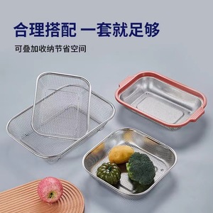 Double Stainless Steel Square Mesh Basket With Handle For Kitchen Draining And Washing Vegetables - Product Image 4