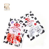 Sacs à soufflets latéraux personnalisés imprimés avec logo pour l'emballage de bonbons, snacks, chocolats et noix - Recyclables pour lait et chewing-gum