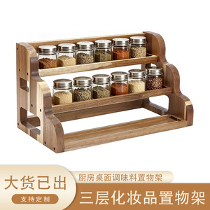 Solid Wood Kitchen Spice Rack 3 Tier Standing <b>Desktop</b> Storage Organizer For Countertop Cabinet Use - Product Image 5