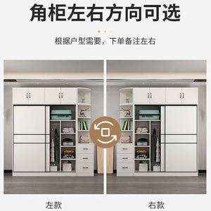 Armoire de chambre à coucher moderne avec portes coulissantes, rangement pour enfants, montage facile, idéale pour chambre de location - Product Image 4