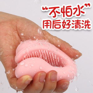 Silicone <b>Vibrating</b> Egg Rechargeable Wireless <b>Remote</b> <b>Control</b> For Women And Men Adult Stimulation Toy - Product Image 4
