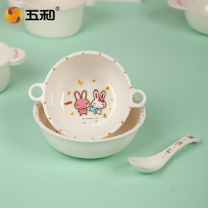 Five And Harmony Kids Melamine Bowl Set Cartoon Rabbit Design Bpa Free Food Grade Safe For Children Dinnerware - Product Image 1