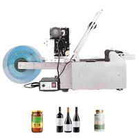 Machine d'étiquetage et de codage électrique pour bouteilles d'eau, d'huile, de jus, de boissons, de cosmétiques, de shampoing, de lotion, de pots et de canettes ronds