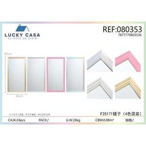 Espejo de pared rectangular de estilo antiguo en colores surtidos 24 piezas al por mayor para decoración del hogar, para sala de estar y baño - Product Image 1