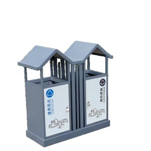 Recycling Waste <b>Bin</b> Metal Outdoor <b>Rectangle</b> DIY Printed Pattern 1.0mm Thickness Tower Shape Part 076 - Product Image 5