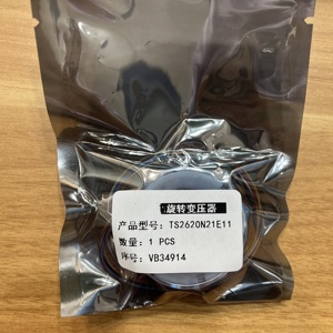 Bộ mã hóa quay gia tăng ts2620n21e11 - Product Image 4