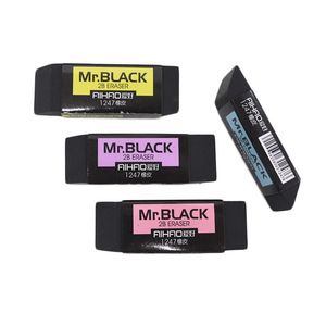 Borrador AIHAO Mr.Black 2B 1247 de Goma para Oficina y Estudiantes, Limpieza sin Residuos - Product Image 2
