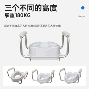 Rehausseur de siège de toilette Shunkangtai avec accoudoirs, 4 pouces, en alliage d'aluminium, hauteur réglable, installation facile pour personnes âgées - Product Image 4