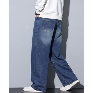 Jean large pour homme, coupe décontractée, en denim délavé, bleu moyen, couleur unie - Product Image 6