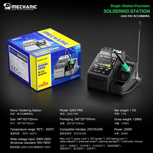 หัวแร้งบัดกรี MECHANIC X200 PRO/MAx หน้าจอสี ร้อนเร็ว 2 วินาที <span class=keywords><strong>เท</strong></span><span class=keywords><strong>ค</strong></span>โนโลยี PWM รองรับด้ามจับ 210/115/245 สำหรับซ่อมโทรศัพท์มือถือ - Product Image 6