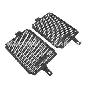 Zuqing Radiator <b>Grille</b> Protector RG107 <b>For</b> Bmw R1250Gs Motorcycle Water Tank <b>Mesh</b> Protection - Product Image 1
