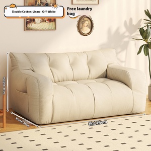 Sofa đôi lười mới 2025 cho căn hộ nhỏ khu vực nghỉ ngơi Tatami trong phòng khách cho không gian nhỏ và cho thuê - Product Image 6