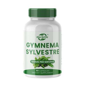 ओम गंध गर्म बिक्री हर्बल पूरक जिमनामा सीवेस्ट्रे अर्क कैप्सूल - Product Image 1