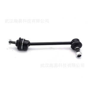Land Rover Freelander Front <b>Stabilizer</b> Bar Links RBM100172 One Pair - Product Image 4