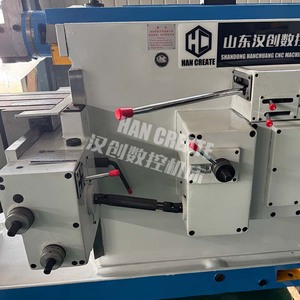 Machine de façonnage métallique horizontale BC6063 de haute précision, directement de l'usine - Product Image 6