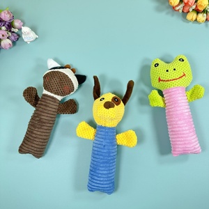 Juguetes de Peluche para Perros, Juguetes Interactivos para Mascotas, Juguete de Peluche para Masticar, Lindo Juguete de Peluche para Mascotas con Relleno de Algodón y Sonido - Product Image 2