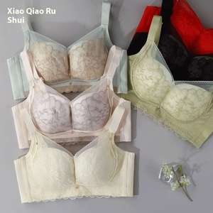 Soutien-gorge push-up floral en spandex/nylon soyeux anti-affaissement pour femme, bonnet 3/4, sans armatures latérales, dentelle fine sexy, petite <span class=keywords><strong>poitrine</strong></span>, sans armatures - Product Image 2