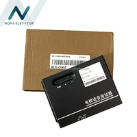 Système d'annonce vocale d'ascenseur Monarch MCTC-CHM-B avec horloge d'arrivée au étage en chinois et en anglais et diffusion vocale personnalisée