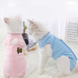 Holesale-traje de esterilización <span class=keywords><strong>para</strong></span> gato, liso - Product Image 2