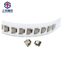 Connecteur USB femelle 24 broches USB Type C à montage central, étanche IPX7, 7,10 L