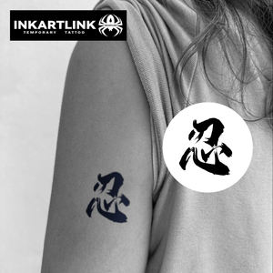 Tatuaje Semipermanente de Alta Calidad al por Mayor, Personalizado con Caracteres de Caligrafía China, Resistente al Agua, con Jugo de Fruta Natural - Product Image 2
