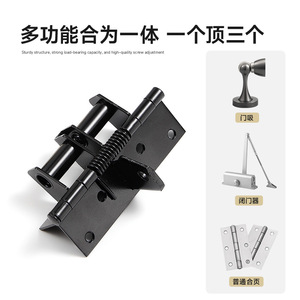 Automatic <b>Door</b> Closing <b>Spring</b> Hinge 180 Degree Soft Closing Iron <b>Door</b> Hinge For Wooden <b>Door</b> Installation Positioning - Product Image 5