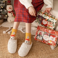 Mini-cadeau de Noël - Chaussettes décontractées en polyester imprimé antibactérien, créatives, en boîte cadeau, parfaites pour les filles