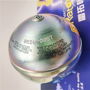 Acumulador para Excavadora PC130-8 PC200-8 PC300-8 PC400-8 22U-60-21330 - Product Image 5