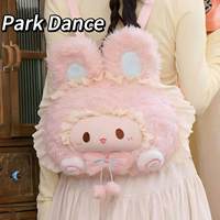 Nouveau Sac à Dos Lapin en Peluche Super Doux de 32 cm, Sac de Fête Mignon, Cadeau pour Filles, Sac à Bandoulière Unique en Coton PP, Vente Chaude