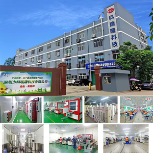 โรงงานจัดจำหน่ายโดยตรง แบตเตอรี่ลิเธียมโพลิเมอร์ KRL 300mAh <span class=keywords><strong>3</strong></span>.7V-4.2V รุ่น 303040 สำหรับนาฬิกา/กริ่งประตูวิดีโออัจฉริยะ/เครื่องบันทึกภาพนาฬิกา - Product Image 5