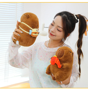 Lindo Peluche de Capibara de 8 Pulgadas, Juguete de Dibujos Animados de Capibara con Sombrero y Flor, Muñeco Almohada, Pequeño Regalo para Bodas, Venta al por Mayor - Product Image 6